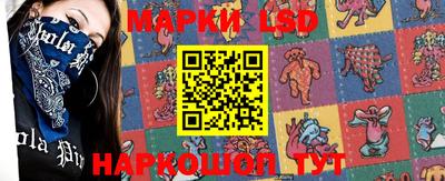 прущая мука Нягань
