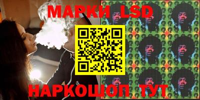 прущая мука Нягань