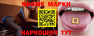 прущая мука Нягань