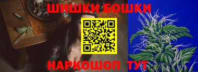 герыч Обнинск