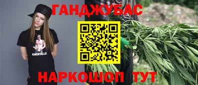 герыч Обнинск