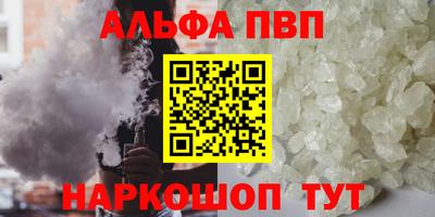 прущая мука Нягань