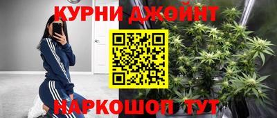 прущая мука Нягань