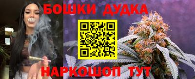 прущая мука Нягань