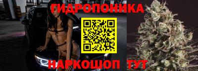 прущая мука Нягань