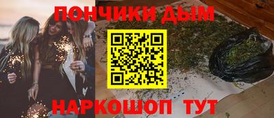 прущая мука Нягань