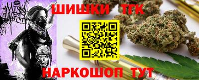 прущая мука Нягань