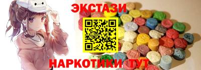 прущая мука Нягань