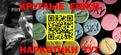герыч Обнинск
