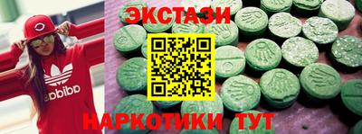 герыч Обнинск