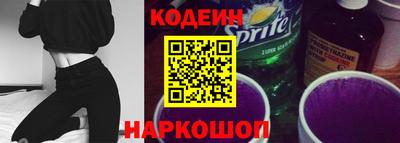 прущая мука Нягань