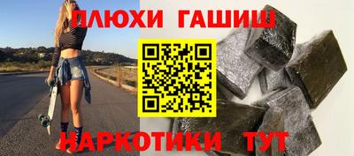 прущая мука Нягань