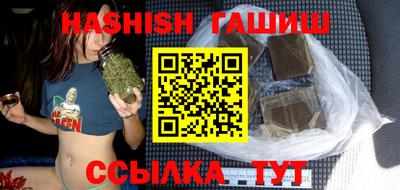 спайс Обь