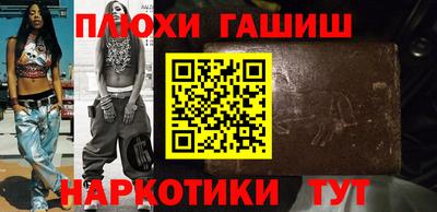 прущая мука Нягань