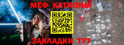 прущая мука Нягань
