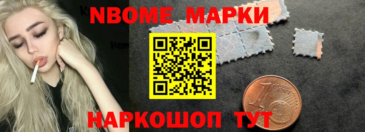 ЛСД экстази кислота Пыть-Ях