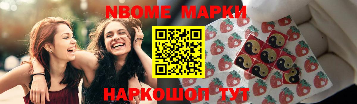 LSD-25 экстази ecstasy  Вход с VPN  Пыть-Ях  ЛСД экстази  ЛСД экстази кислота 